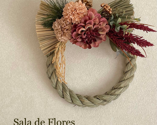 しめ縄⑤ お正月飾り　ハンドメイド　稲穂　アーティフィシャル　しめ縄リース ナチュラルテイストな お正月 しめ縄飾り＊＊アーティフィシャル