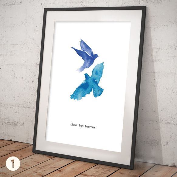 ポスター 水彩画風 青い鳥 1枚目の画像