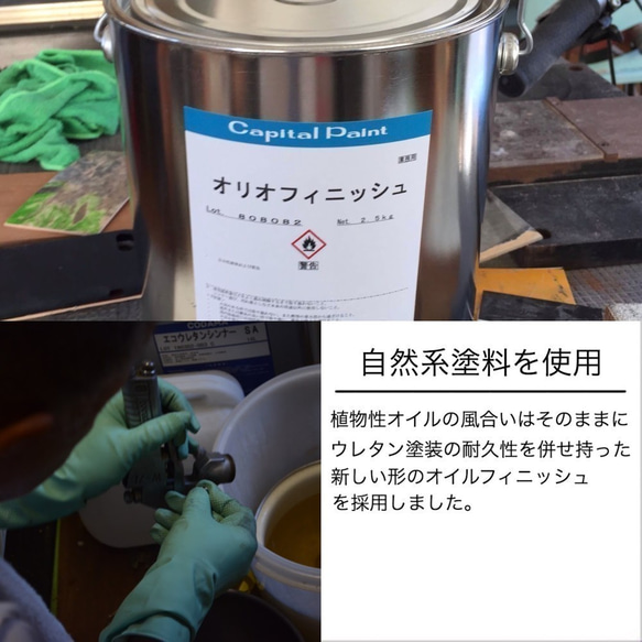 受注生産 職人手作り 食器棚 収納棚 キャビネット 木製雑貨 無垢材 天然木 木目 リビング おうち時間 エコ LR 6枚目の画像