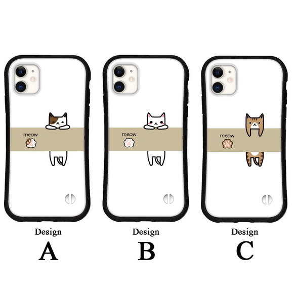 送料無料 スマホケース iPhone15 14 13 pro mini se iface型 カバー 猫 ネコ ねこ 動物 2枚目の画像