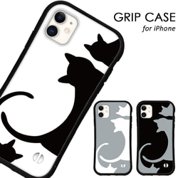 猫の親子 iPhoneケース 15 14 pro mini se iface型 カバー スマホ グリップケース 送料無料 1枚目の画像