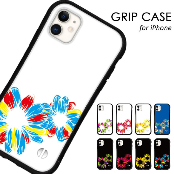送料無料 iPhone15 14 13 pro mini SE iface型 カバー スマホケース グリップケース 花 1枚目の画像