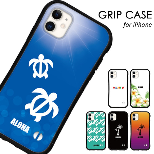 iPhone se 2台セット売り iface付き