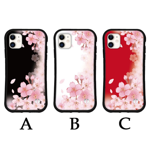 iPhone - 桜ページ af0fe89ac74f9e6d71469ed0fda8b5