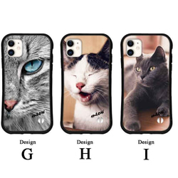 送料無料 iPhoneケース 15 14 13 pro mini iface型 カバー スマホケース 猫 フォト 写真 4枚目の画像