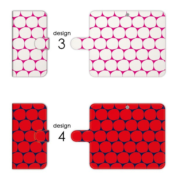 iPhone15 14 SE 北欧 スマホケース 手帳型 カバー おしゃれ 送料無料 アンドロイド 多機種対応 ドット柄 4枚目の画像