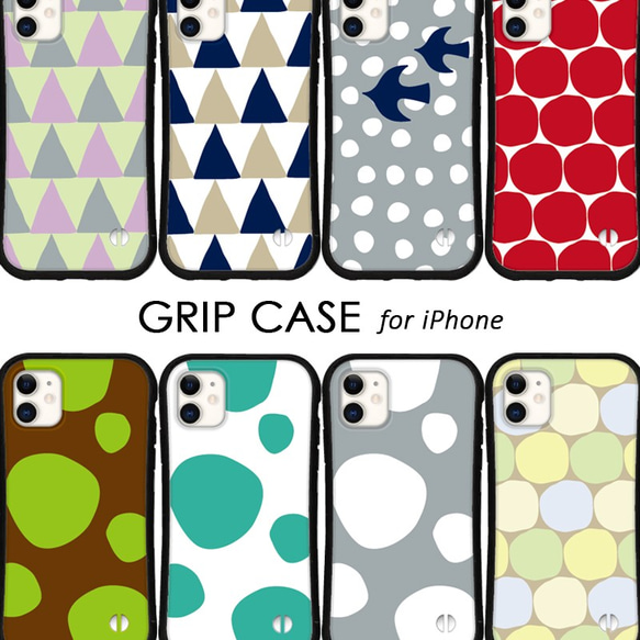 Society6  iPhoneケース  カラフル パーティー 北欧 モダン 送料無料 北欧 スマホケース iPhone16 15 14 13 pro SE カバー