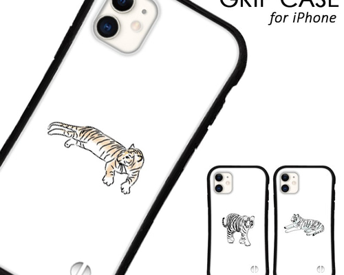 グランドセイコー セール 0_565e4cb29a928462effdbe75ecdb iPhoneアクセサリー