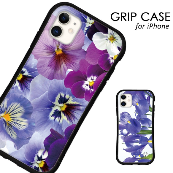 送料無料 iPhoneケース 16 15 14 13 pro SE iface型 カバー