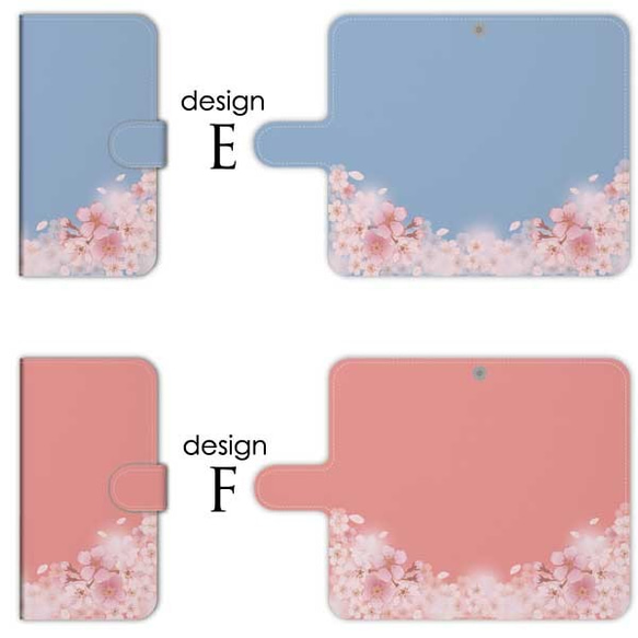 桜 スマホケース 手帳型 カバー iPhone15 14 13 pro se おしゃれ ほぼ全機種対応 花柄 送料無料 4枚目の画像