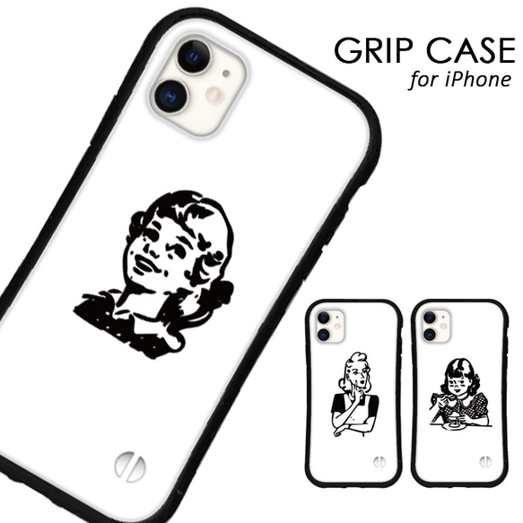 レトロ スマホケース iPhone15 14 13 pro mini se iface型 カバー 送料無料 白 デザイン 1枚目の画像