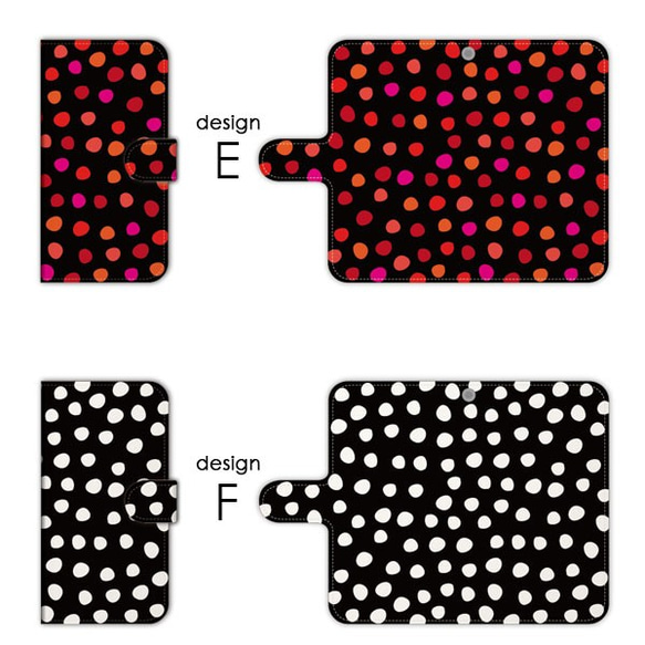 送料無料 ほぼ全機種対応 スマホケース 手帳型 カバー iPhone15 14 13 おしゃれ アンドロイド ドット 4枚目の画像