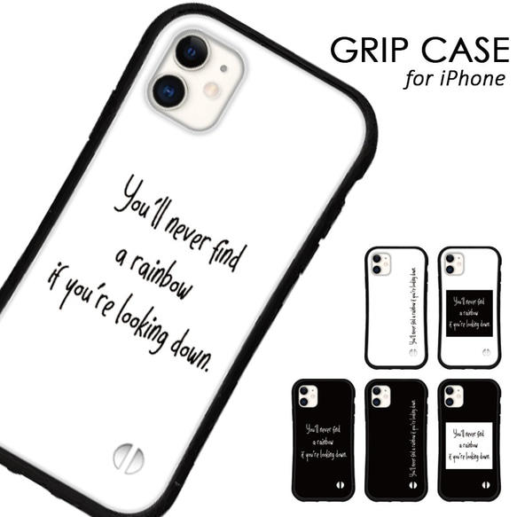 シルエット iPhoneケース カバー 名前 イニシャル  文字 イニシャル スマホケース iPhone16 15 14 pro se iface型 カバー