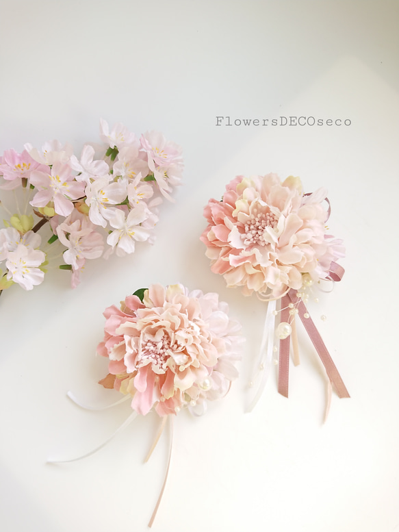 桜とラナンキュラスの花飾りset【コサージュ・髪飾り】 1枚目の画像