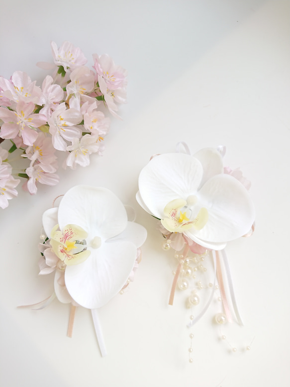 桜と胡蝶蘭の花飾りset【コサージュ・髪飾り】 3枚目の画像