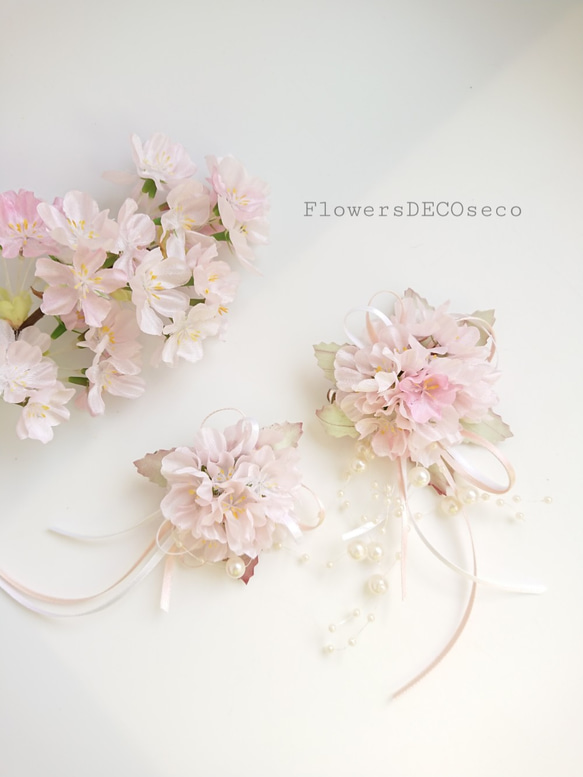 桜と胡蝶蘭の花飾りset【コサージュ・髪飾り】 9枚目の画像