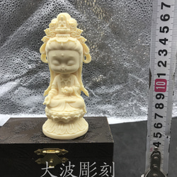 彫刻工芸品 弁財天 美女女神 裸婦像 木工細工 置物 木彫り細密