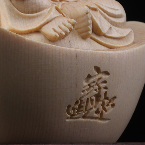 極上品 職人手作り 木彫仏像 布袋様 七福神 置物 弥勒仏 仏教