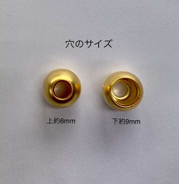 【資材】ループエンド13mm 　艶消しゴールド　20個 3枚目の画像