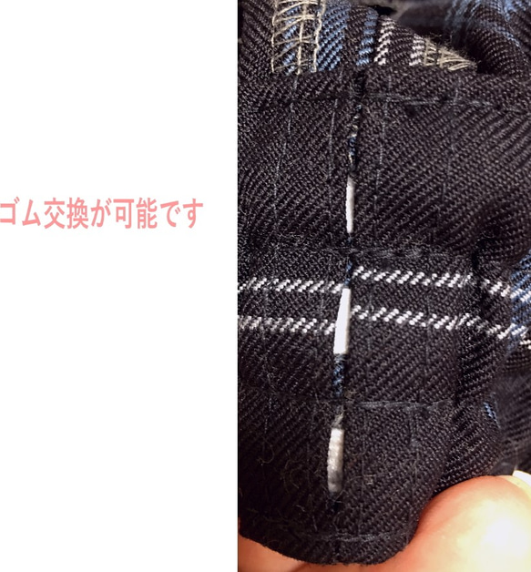 秋から春先 チェックのティアードスカート 防縮加工　M~L　丈～７５ｃｍまで可 4枚目の画像