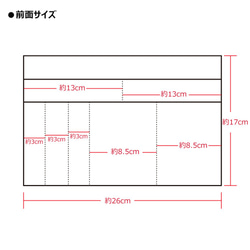 A5サイズ収納! 薄手で軽いバッグインバッグ / バッグインポーチ 黒色 収納ポーチ 9枚目の画像