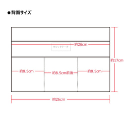 A5サイズ収納! 薄手で軽いバッグインバッグ / バッグインポーチ：カーキ 収納ポーチ 8枚目の画像