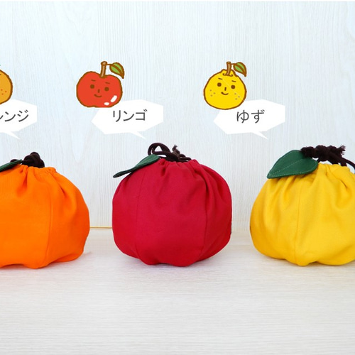 本物！？フルーツ巾着ポーチ【小】：リンゴ（アップル） 巾着袋