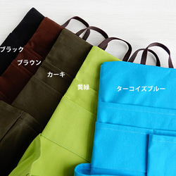 可水洗！背包袋/手提袋藍綠色/海軍藍/黑色/棕色/黃色/卡其色 第6張的照片