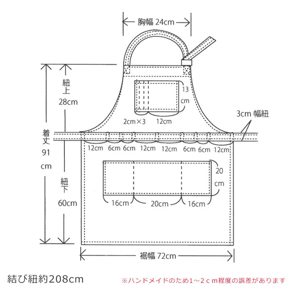 【Creema掲載商品】驚異の収納力！帆布11号ワークエプロン 作業用エプロン キャンプにも 4枚目の画像