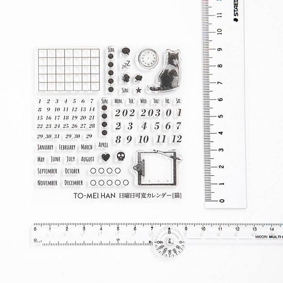 バレットジャーナルに最適！　日曜日可変カレンダー[猫]　-フォトポリマー製クリアスタンプ TO-MEI HAN- 5枚目の画像