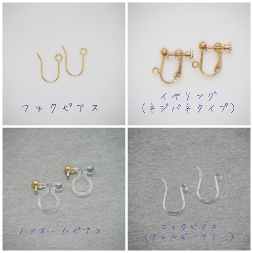 ペアシェイプカットサファイアの ドロップピアス ピアス（フック  