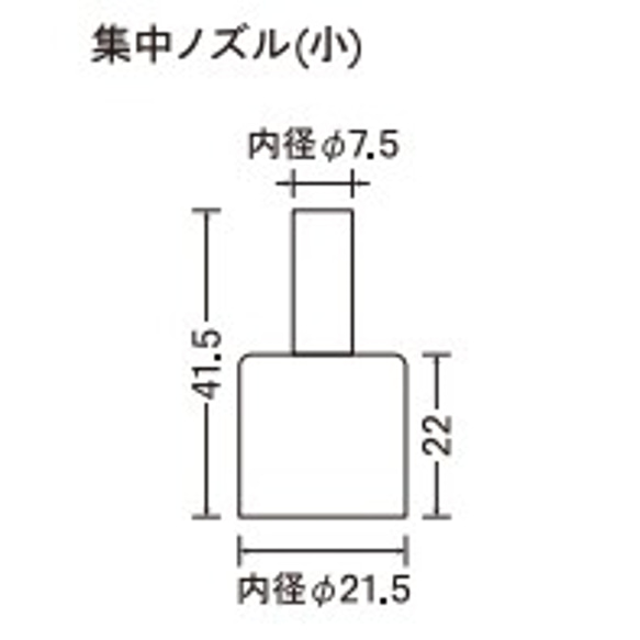  第9張的照片