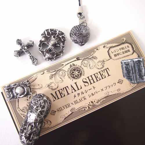 金属風シルバーステッカー製作します☆