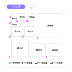 【四角プレート】 パジコ UVレジンがきれいに仕上がるソフトモールド　正方形 3枚目の画像