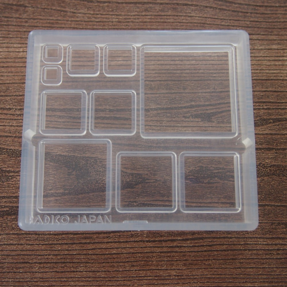 【四角プレート】 パジコ UVレジンがきれいに仕上がるソフトモールド　正方形 9枚目の画像