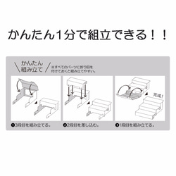 【紙製3段飾り棚】簡単組み立て　背面は便利な小物置き　3セット入り　ブラウン 4枚目の画像