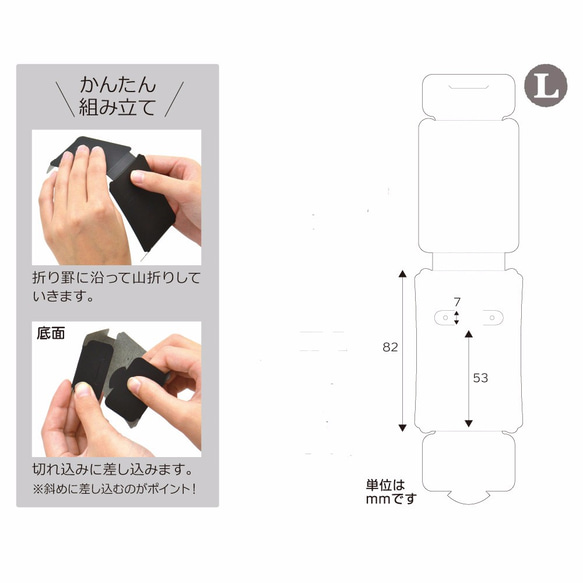 【ピアス・イヤリング専用台紙】ポスト穴、押しピン穴があいている台紙ＬＬ　ホワイト　2632 4枚目の画像