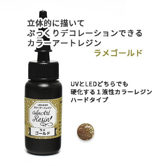 【一点物】ヤラなきゃヤラれる【現代アート:レジンコーティング】 レジンにラップを入れるとただ混ぜるより気泡沢山できました