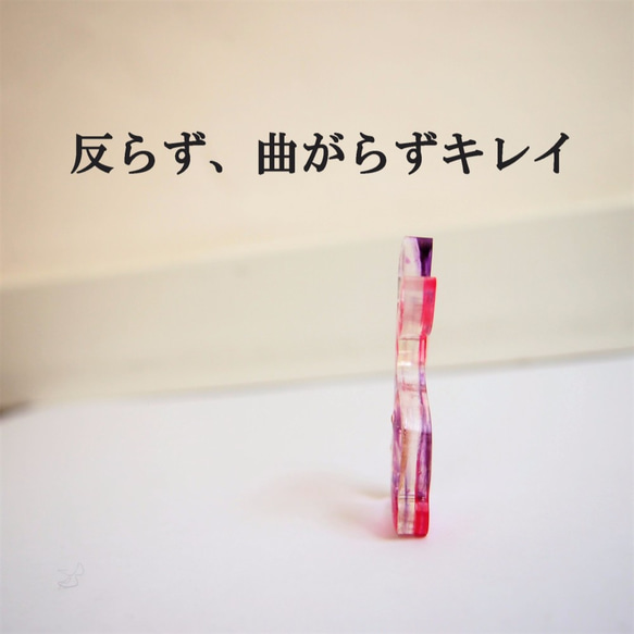 【10月新商品】UVレジン液 綺麗 キレイ 25g 3枚目の画像