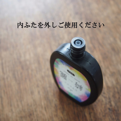 【10月新商品】UVレジン液 綺麗 キレイ 25g 5枚目の画像
