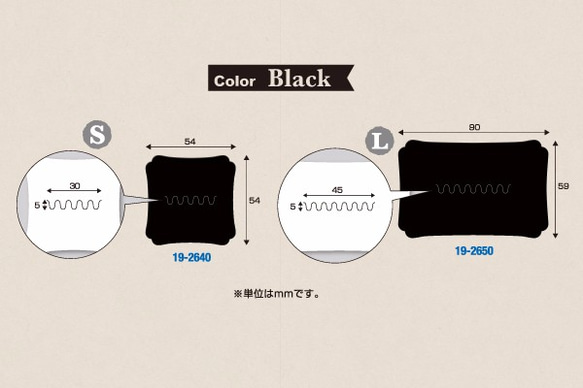 ブローチ専用台紙 ホワイト L 4枚目の画像