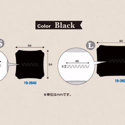 ブローチ専用台紙 ホワイト S 4枚目の画像