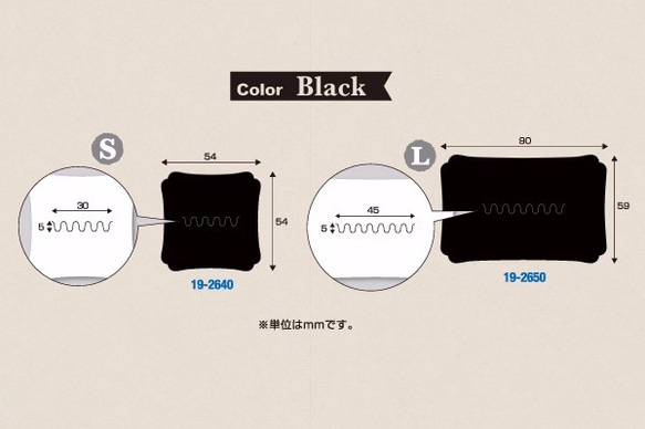 ブローチ専用台紙 ホワイト S 4枚目の画像