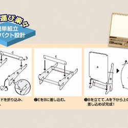 紙製ネックレスディスプレイ什器 ホワイト 2セット 6枚目の画像