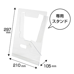 ネックレス用着画作成キット 8パターン 8枚目の画像