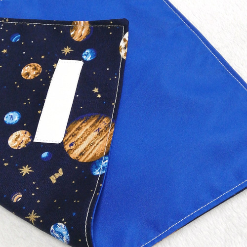 お名前が書ける！宇宙 ランチクロス ☆ランチョンマット ☆男の子