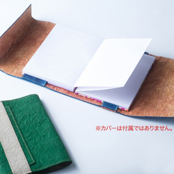 正宗日本紙風琴筆記本-Belows 筆記本-非常適合 Comiket 速寫本和插圖書！與刷子和鉛筆的出色兼容性！精裝規格！ 第4張的照片