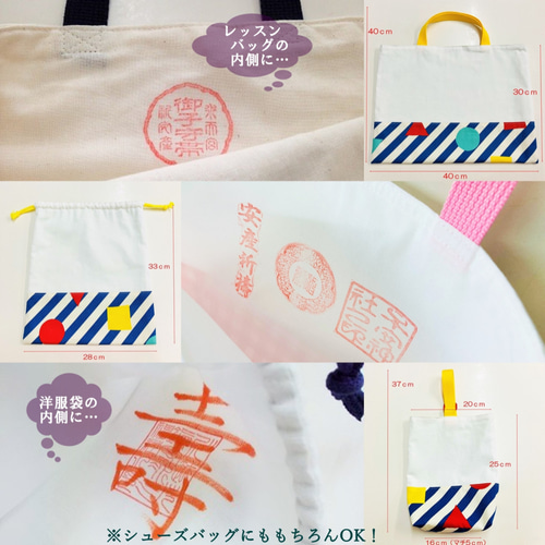 マッスン 様♡専用　作り帯 マッスン 様♡専用 作り帯 2025年最新】作り帯の人気アイテム - メルカリ