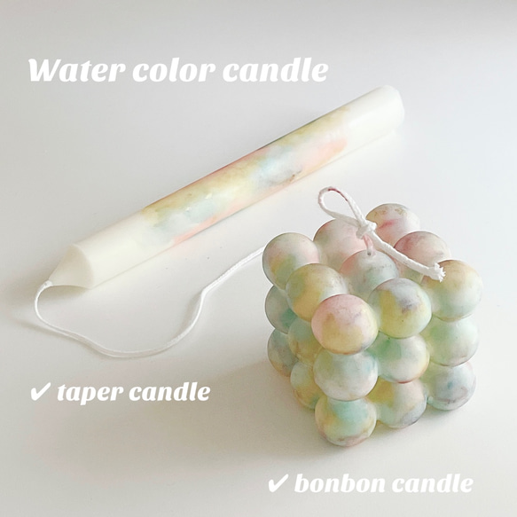 #8 Water Color BonBon Candle 1枚目の画像