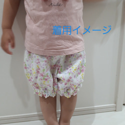 ベビーカボチャパンツ　ピンク 5枚目の画像